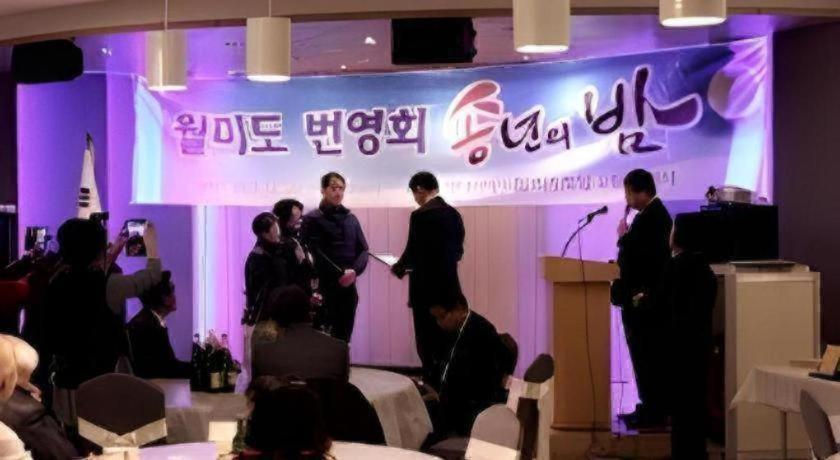 Benikea The Bliss Hotel Incheon Bagian luar foto